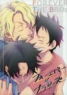 <<ワンピース>> フォーエバー・ザ・ブラザーズ / まきま （サボ×ルフィ） / MAKIMAX