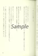 zhoti593903_1