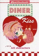 <<ヒプノシスマイク>> DINER / ちょこん （碧棺左馬刻、白膠木簓、飴村乱数） / choco＿chocon