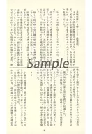 zhoti596594_1