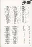 zhoti598355_1