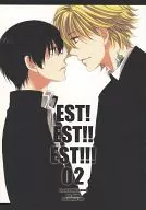 EST!EST!!EST!!! 02 / 小鳥礼恵 / Pink Elephant