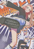 <<東京リベンジャーズ>> 柚葉と！ / ハートフル肉 （柴柚葉、柴八戒、柴大寿） / ピスエン