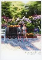 <<呪術廻戦>> カランコエの咲くところ / arogum （伏黒恵、伏黒津美紀、五条悟） / arogum