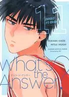 <<スラムダンク>> What’s the Answer？ / 浅瀬チャプチャプ （流川楓×三井寿） / 70℃