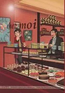 <<ルパン三世>> chez moi / 美崎涼 / 稲垣真人 （オールキャラ） / ヴァランセ/赤色102号