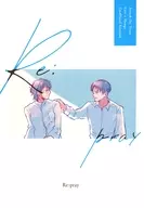 <<進撃の巨人>> Re：pray / ひまねこ。 （リヴァイ×ハンジ） / どやかましい本舗