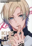 <<ブルーロック>> KISS KISS KISS / ちゃみ / お湯 （カイザー×潔世一） / ERDBEERE