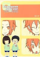 <<テニスの王子様>> kindergarten super star! / NOCO （柳蓮二、乾貞治） / COTORINOS
