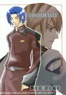 <<ガンダムSEED>> HERO / 鈴城せつら / 虹絵本