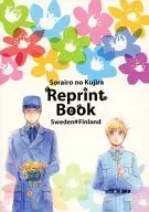 <<ヘタリア>> Reprint Book / ヤマチョ （ベールヴァルド×ティノ） / 空色のクジラ