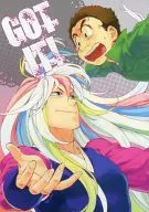 <<トリコ(少年ジャンプ)>> GOT IT! / ジロウ （サニー×小松） / ever
