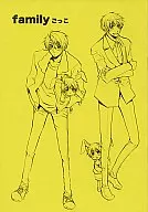 <<ヘタリア>> familyごっこ / 水稀たま （アルフレッド×アーサー） / AMAOh!