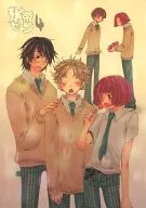 <<テニスの王子様>> 氷帝セブン 4 / アイ （氷帝） / AILE
