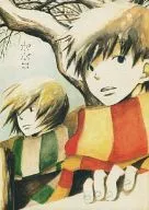 <<ハリーポッター>> ポポロ / natch / イッチ （セブルス、シリウス、他） / demian
