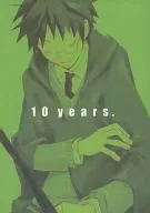 <<ハリーポッター>> 10 years. / 皆川マヒワ （親世代中心） / 21