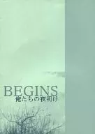 <<ドラマ>> BEGINS 俺たちの夜明け / yoshino （ミウラ×イタミ） / Tea Break