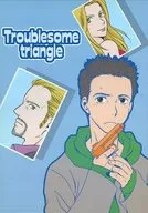 <<映画>> Troublesome triangle / papiko （ペリー、ハリー、ハーモニー） / YSC