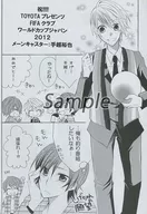 zhoto39533_1