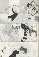 zhoto52250_1