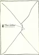 <<ドラマ>> The letter / おほし （オールキャラ） / 水脈