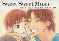 <<アイドル>> Sweet Sweet Music / さくらいともみ （カトリ×ナカイ） / アフロとパンチ
