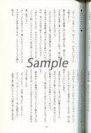 zhotu4591_2