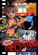 <<オリジナル>> UNDER THE B STUDIO アンダーザBスタジオ / CABLEHOGUEUNIT