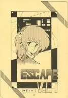 <<オリジナル>> 【第三版】ESCAPE VoL.1 / 皆川晴久 / 広郡明生 / オフィス・バク