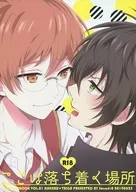 <<プリパラ>> ここは落ち着く場所 / mirin （十王院カケル×香賀美タイガ） / Sound：0
