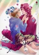 <<グランブルーファンタジー>> C’est votre siege special / 春路 / ぽんで （グラン×パーシヴァル） / 天蛮