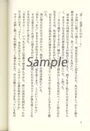 zhoya115459_2