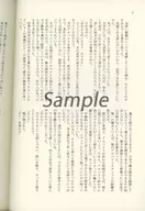 zhoya133550_1