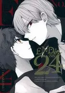 <<Fate>> END No．24 / しめじ / 泉 （ギルガメッシュ×衛宮士郎） / mmc