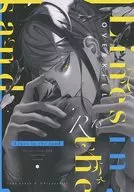 <<その他ゲーム>> Lines in the sand / びた （ジェイド×女監督生） / オーバーキル