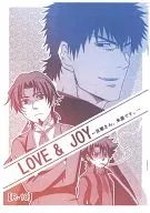 <<Fate>> 【コピー誌】LOVE ＆ JOY ～旦那さん、米屋です。～ / 六花 / 堕落ココア