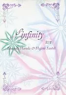 infinity / 水瀬彩 / Blue Blew