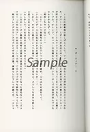 zhoyu22492_2
