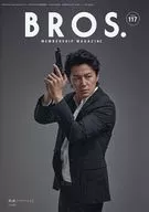 Bros. MEMBERSHIP MAGAZINE VOL.117
