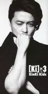 [Ki]×3 KinKi Kids 会報誌 no.118