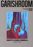 GARISH ROOM 32