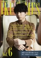 IKU TIMES Vol.6