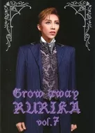 Grow away RURIKA vol.7