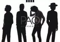 PAO Vol.99 パオ
