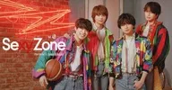 セット)Sexy Zone Vol.31～40セット