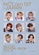 NCTzen 127 JAPAN 127 OFFICIAL BOOK Vol.3