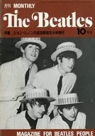 The Beatles1980年10月号 The Official Monthly Magazine