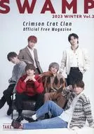 Crimson Crat Clan Official Free Magazine SWAMP 2024 WINTER  Vol.2
