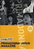 PRIMADONNA JAPAN MAGAZINE VOL.01