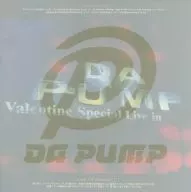 PUMP IT UP! VOL.5